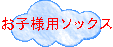 qlp\bNX