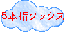 T{w\bNX