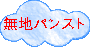 npXg