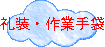 瑕EƎ