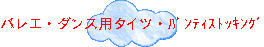 oGE_Xp^CcEèįݸ